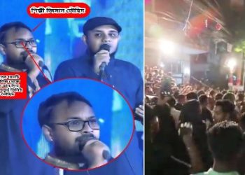 চট্টগ্রামে দুর্গাপূজা অনুষ্ঠানে জোর করে ঢুকে ইসলামি গান গেয়ে হিন্দুদের ধর্মান্তরিত হওয়ার আহ্বান জানালো জামাত ইসলামির জঙ্গি ছাত্ররা, পালটা “জয় শ্রীরাম” শ্লোগান দিয়ে বিক্ষোভ দেখাল হিন্দু ছাত্ররা