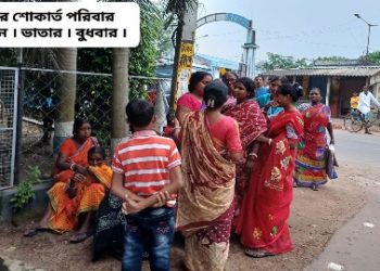 মহাষষ্ঠীর দিনে বজ্রপাতে মৃত্যু হল ভাতারের এক প্রৌঢ়ার