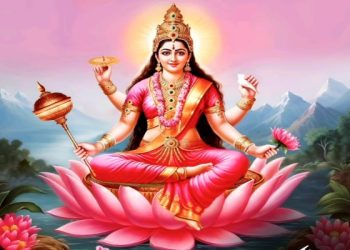 মহানবমী : আজ মা সিদ্ধিদাত্রীকে আরাধনা করার দিন, দেবীকে কিভাবে সন্তুষ্ট করবেন জানুন