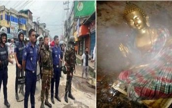 বৌদ্ধ ছাত্রীকে ধর্ষণের চেষ্টা করায় খাগড়াছড়িতে শিক্ষককে পিটিয়ে খুন, মুসলিম জনতার হামলা, বৌদ্ধ মন্দির, মুর্তি ও বহু ঘরবাড়িতে আগুন