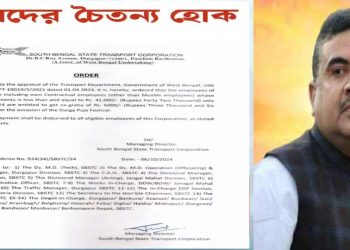 শুভেন্দুর পোস্টের পরেই ‘জলসাথী’ হিন্দুকর্মীদের দুর্গাপূজার বোনাস বাড়িয়ে ৬,০০০ টাকা করে দিল রাজ্য সরকার, বিরোধী দলনেতার প্রতিক্রিয়া : ‘ঠ্যালায় না পরলে বিড়াল গাছে ওঠে না’