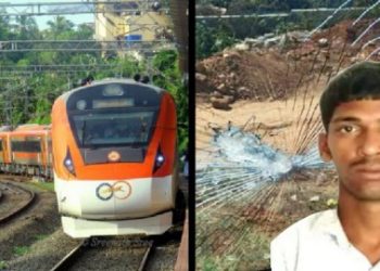 বন্দে ভারত এক্সপ্রেসে পাথর ছোড়ার ঘটনায় মহম্মদ হুসেন নামে এক অভিযুক্তকে গ্রেফতার করল ইউপি এটিএস