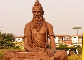 পতঞ্জলির যোগ সূত্র -১ (সমাধি পদ)