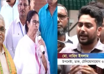 ‘মমতা ব্যানার্জি আর বাংলাদেশের বক্তব্যে প্রচুর মিল’ : বললেন দিলীপ ঘোষ