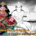 শ্রী সূক্তম : দেবী লক্ষ্মীর আশীর্বাদ পেতে এই পবিত্র স্তোত্র পাঠ করুন