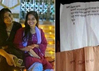 বাংলাদেশ : পঞ্চগড়ে ৫ হিন্দু পরিবারকে দেশ ছাড়ার হুমকি চিঠি, ফরিদপুরে রাজেন্দ্র কলেজের ২ হিন্দু ছাত্রীর অস্বাভাবিক মৃত্যু