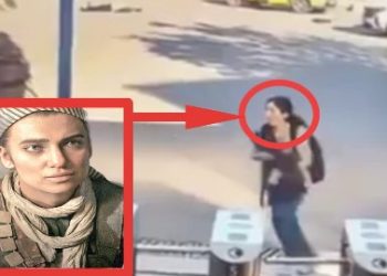 আঙ্কারায় সন্ত্রাসী হামলায় ৪ জন নিহত,আহত ১৪ ; হামলার নিন্দা জানিয়েছেন এরদোগান