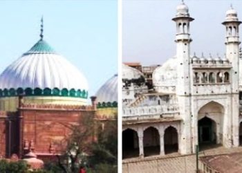 ‘রাষ্ট্রীয় হিন্দু বোর্ড’ আইন কি এবং কি আছে এর খসড়ায় ?