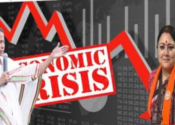 বাংলার অর্থনীতির কয়েক দশক ধরে ‘অভূতপূর্ব অধঃপতন’-এর পরিসংখ্যান তুলে ধরলেন অগ্নিমিত্রা পাল