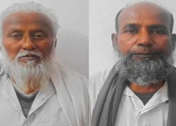 প্রয়াগরাজের মহাকুম্ভে জাল নোট পাচার চক্রের মূল পান্ডা মালদার জাকির, মহম্মদ সুলেমান আনসারি ও ইদ্রিশকে গ্রেফতারের পর জানতে পেরেছে ইউপি এটিএস