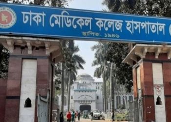 ঢাকার আবাসিক হোটেলে ভারতীয় নাগরিকের মৃত্যু