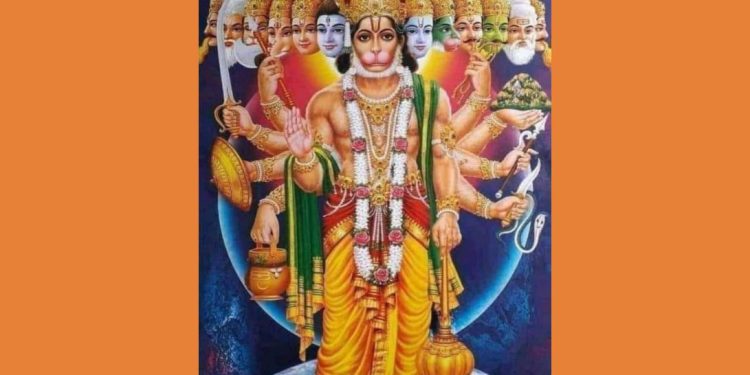 একাদশ মুখী হনুমান কবচম