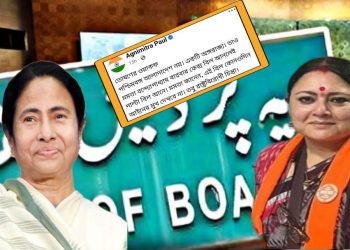 বাবরি মসজিদ ধ্বংসের প্রতিবাদে ৬ ডিসেম্বর বিধানসভার অধিবেশন স্থগিত, ওয়াকফ সংশোধনী বিলের বিরুদ্ধে পালটা বিল ; কেন্দ্রের বিজেপি সরকারের বিরুদ্ধে সম্মুখ সমরে মমতা ব্যানার্জি