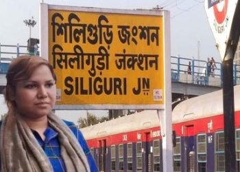 বাংলাদেশি পর্যটক মহিলার নগদ টাকা ও গহনা কেপমারি