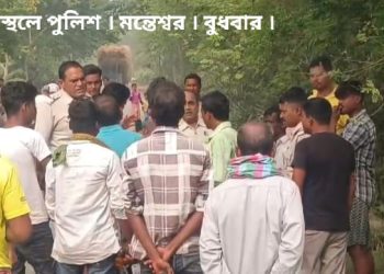 বাবার পরকীয়া সম্পর্কের জেরে বেঘোরে প্রাণ দিতে হল ৩ মাসের শিশুকন্যাকে, হত্যার পর ছোট্ট মেয়েটির দেহ নদীর জলে ফেলে দিল ঘাতক বাবা