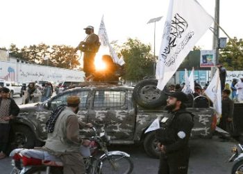 তালিবানের নেতৃত্বে আফগানিস্তানে একটি জোট সরকার প্রতিষ্ঠার উপর জোর দিচ্ছে তুরস্ক এবং কাতার