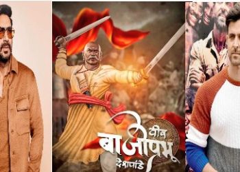 মারাঠা বীর বাজিপ্রভুর বায়োপিক তৈরি করবেন অজয় ​​দেবগন, খলনায়ক হৃতিক রোশন