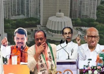 মহারাষ্ট্রে বিজেপি জোটের ক্ষমতায় ফেরা নিশ্চিত,ঝাড়খণ্ডে কঠিন লড়াই, ইউপি উপনির্বাচনে এগিয়ে বিজেপি, বাংলায় এগিয়ে তৃণমূল কংগ্রেস