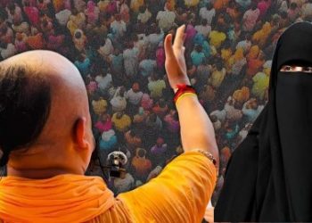 মার্কিন যুক্তরাষ্ট্রে সবচেয়ে শিক্ষিত ধর্মীয় দল হল হিন্দু, মুসলিমদের অবস্থান কোথায় জানুন