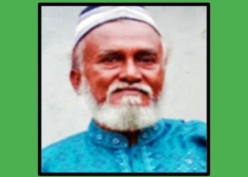 বাংলাদেশ : পলাতক বৃদ্ধ যুবলীগ নেতাকে ধরে এনে খুঁটির সঙ্গে বেঁধে গণধোলাই, ৭ দিন পর মৃত্যু