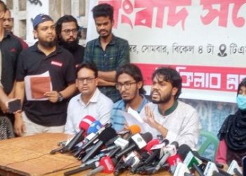 বাংলাদেশের হিন্দু নির্যাতনের বিরুদ্ধে আওয়াজ তোলায় ‘ইসকন’কে নিষিদ্ধ ঘোষণার দাবি তুলছে ইসলামি জঙ্গি ছাত্র সংগঠন