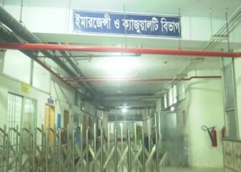 বাংলাদেশের বগুড়ায় খুন কলেজ পড়ুয়া হিন্দু যুবক