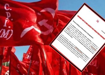 ফের প্রকাশ্যে এল বামপন্থীদের ‘ভন্ডামি’ ! বাংলাদেশের হিন্দু নির্যাতনের জন্য ভারতের ‘হিন্দুত্ববাদী শক্তিগুলির বন্য ও উস্কানিমূলক অপপ্রচার’কে দায়ি করল সিপিএম