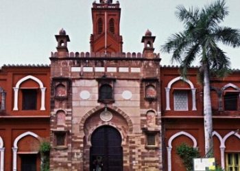 আলিগড় মুসলিম ইউনিভার্সিটিকে সংখ্যালঘু মর্যাদা দিল সুপ্রিম কোর্ট