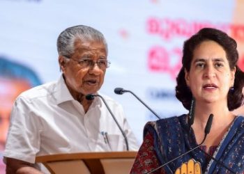 জঙ্গি সংগঠন জামাত ইসলামির সমর্থনে ভোটে লড়ছেন কংগ্রেসের প্রিয়াঙ্কা গান্ধী ভাদ্রা : কেরালার মুখ্যমন্ত্রী