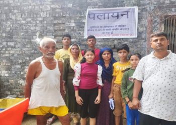 ‘মুসলমানদের অত্যাচারে অতিষ্ঠ হয়ে আমি আমার সমস্ত সম্পত্তি বিক্রি করে চলে যাচ্ছি’ : ইউপির কুশিনগরের হিন্দু পরিবারের ‘পলায়নের’ ব্যানার ঘিরে চাঞ্চল্য