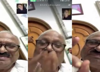 হল কি তৃণমূল নেতাদের ? ভিডিও কলে তরুনীকে ফ্লাইং কিস দিয়ে বিতর্কে পানিহাটির বৃদ্ধ বিধায়ক নির্মল ঘোষ, ভাইরাল ভিডিও