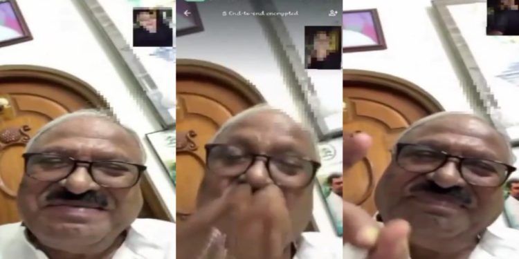 হল কি তৃণমূল নেতাদের ? ভিডিও কলে তরুনীকে ফ্লাইং কিস দিয়ে বিতর্কে পানিহাটির বৃদ্ধ বিধায়ক নির্মল ঘোষ, ভাইরাল ভিডিও