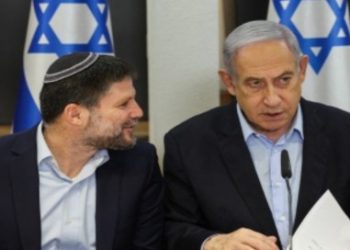 সম্পূর্ণ গাজা দখলের আহ্বান জানালেন ইসরায়েলের অর্থমন্ত্রী