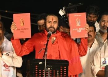 সনাতন ধর্ম রক্ষায় ‘নরসিংহ বারাহী ব্রিগেড’ প্রতিষ্ঠা করলেন পবন কল্যাণ