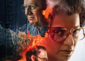 কঙ্গনা রানাউতের ‘ইমার্জেন্সি’ ১৭ জানুয়ারী মুক্তি পেতে চলেছে, জানালেন অভিনেত্রী