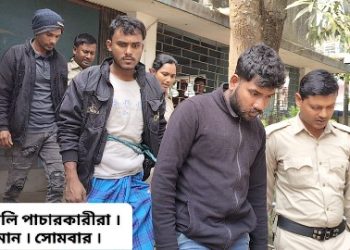 মুখ্যমন্ত্রীর হুঁশিয়ারির পরেই অ্যাকশনে পুলিশ, রাতারাতি পুলিশি অভিযানে গ্রেপ্তার ৯ বালি পাচারকারী