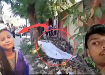 আসামে লাভ জিহাদ : সানিদুল ইসলামের প্রেমের ফাঁদে পড়ে বেঘোরে প্রাণ গেল পপি হাজারিকা নামে তরুনীর