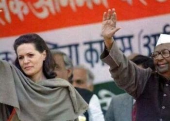 গান্ধীবাদী অনগ্রসর শ্রেণীর নেতা সীতারাম কেশরীকে চুড়ান্ত অপমানিত হয়ে মরতে হয়েছিল, নেপথ্যে সেই নেহেরু-গান্ধী পরিবার