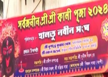 কলকাতায় তৃণমূলের গোষ্ঠীদ্বন্দ্বের কোপ পড়ল দেবী কালীর উপর