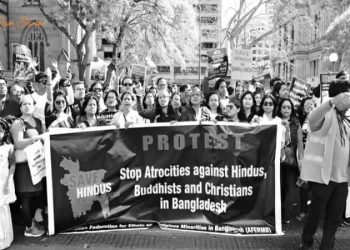 মহামারীর আকার নিয়েছে বাংলাদেশের “লাভ জিহাদ”, একের পর এক হিন্দু তরুণী প্রেমের ফাঁদে পড়ে হচ্ছেন ধর্মান্তরিত