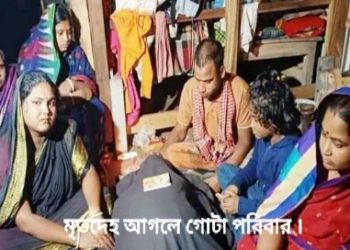 জিহাদি হামলার মাঝেও হিন্দুদের মধ্যে জাতপাতের ঘৃণা অব্যাহত বাংলাদেশে, নমঃশূদ্র পরিবারের মৃতদেহ সৎকারে বাধা দিল ব্রাহ্মণরা