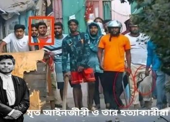 মুসলিম আইনজীবীকে হিন্দু ভেবে খুনের পর একের পর এক মন্দিরে হামলা, মহম্মদ ইউনুস বলছে ‘বাংলাদেশ সাম্প্রদায়িক সম্প্রীতি সমুন্নত রাখতে প্রতিশ্রুতিবদ্ধ’