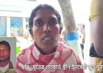 নদীয়া : তৃণমূল নেতার হুমকির ভয়ে আত্মঘাতী সিভিক ভলেন্টিয়ার ! মুখ্যমন্ত্রীকে ‘রক্তপিপাসু’ বললেন সুকান্ত মজুমদার