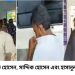 ট্যাব কেলেঙ্কারি : চোপড়ায় গ্রেফতার ৩, মালদায় পাকড়াও ১