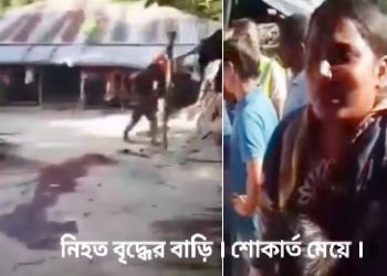 বাংলাদেশ : জমি নিয়ে বিরোধকে কেন্দ্র করে বৃদ্ধ ক্ষিতীশ গাইনকে গলা কেটে খুন করল প্রতিবেশী মহম্মদ সাকিনুর