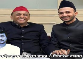 সম্বলে হিংসায় উসকানি দেওয়ার অভিযোগে এসপি সাংসদ জিয়াউর রহমান বার্ক এবং এমএলএ ইকবাল মেহমুদের ছেলের বিরুদ্ধে এফআইআর,