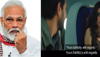 ‘দ্য সবরমতি রিপোর্ট’ সিনেমার প্রশংসা করলেন প্রধানমন্ত্রী মোদী, বলেছেন : ‘সত্য বেরিয়ে আসছে’