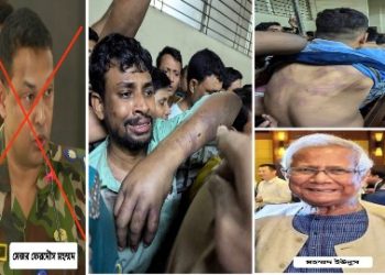 হিন্দু বিদ্বেষীর ভূমিকায় মহম্মদ ইউনুস, হিন্দুদের আটক করে নির্মম নির্যাতন করছে সেনা, তীব্র প্রতিবাদ করে শুভেন্দু অধিকারী বলেছেন, ‘বাংলাদেশী হিন্দুদের উপর নৃশংসতা সহ্যের সীমা ছাড়িয়ে যাচ্ছে’