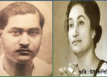 গায়িকা ফিরোজা বেগমের প্রেমে পড়ে গীতিকার কমল দাশগুপ্ত হয়েছিলেন কামালউদ্দিন, ঢাকায় শেষ জীবন কেটেছিল নিদারুন দুর্দশায়