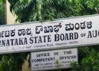 কর্ণাটকের ৫৩ টি ঐতিহাসিক নিদর্শন নিজেদের বলে দাবি করেছে ওয়াকফ বোর্ড, তার মধ্যে ৪৩ টি তাদের দখলে